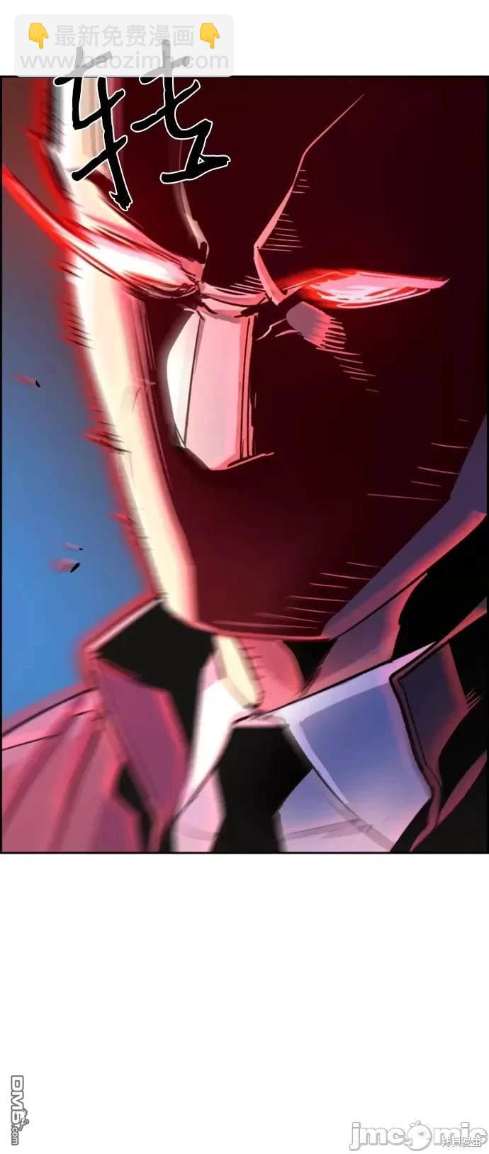 第105话21