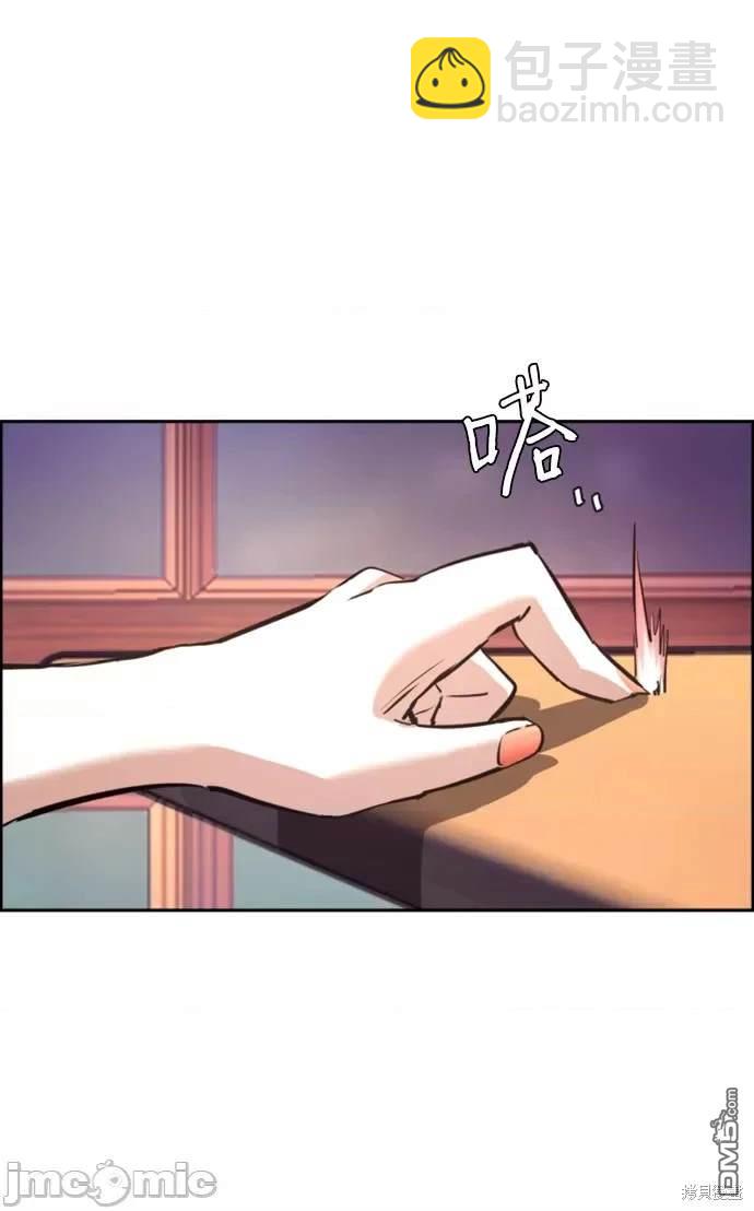第105话4