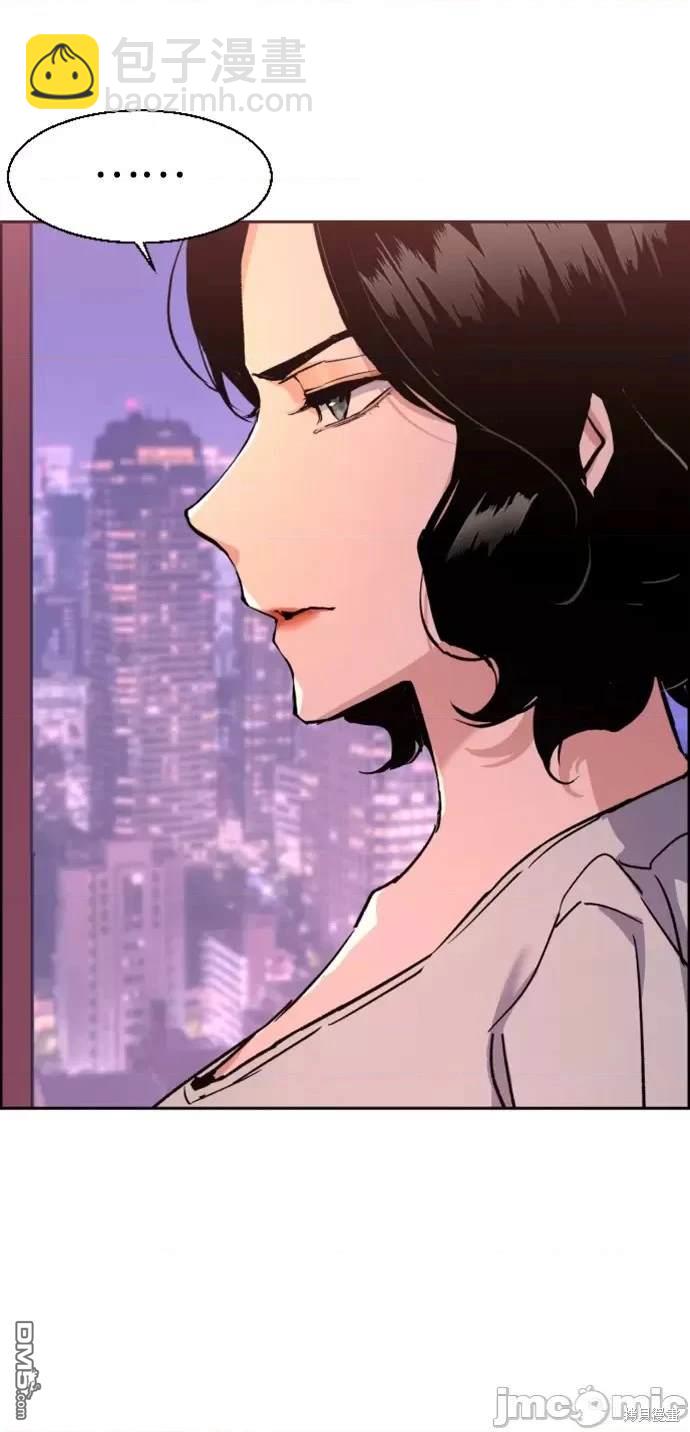 第105话61