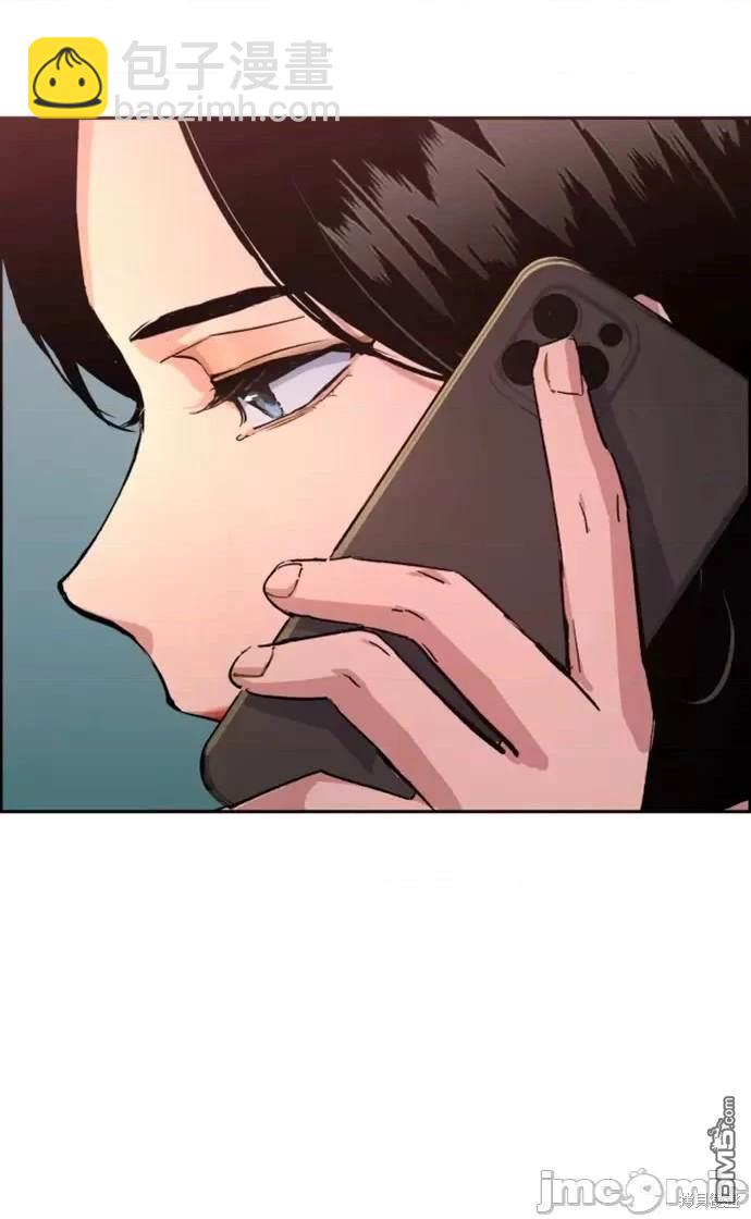 第105话65