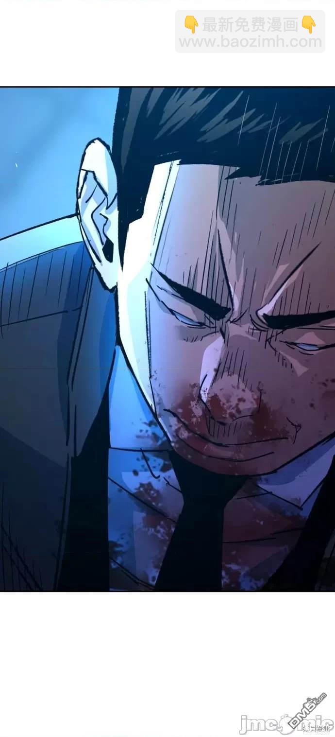 第105话73