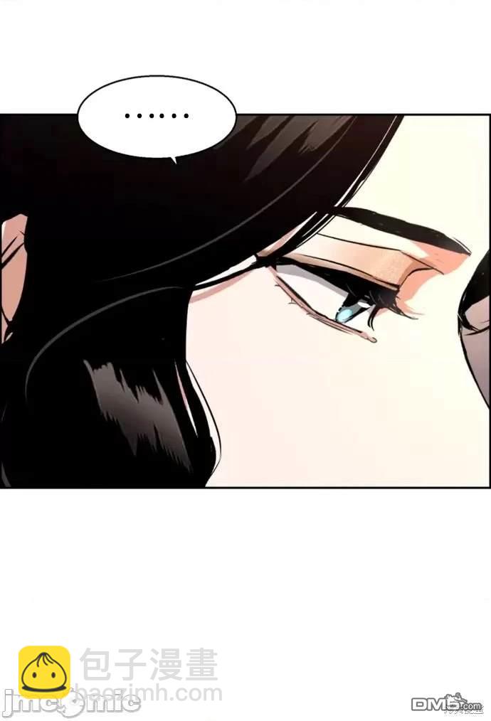 第105话8
