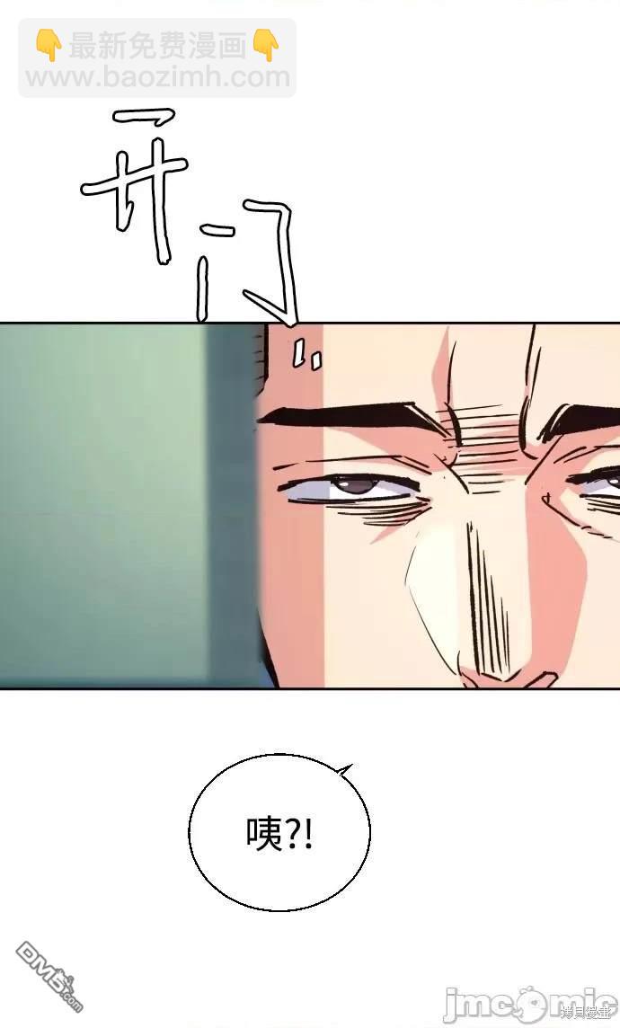 第105话85