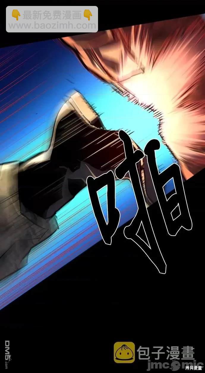 第106话10