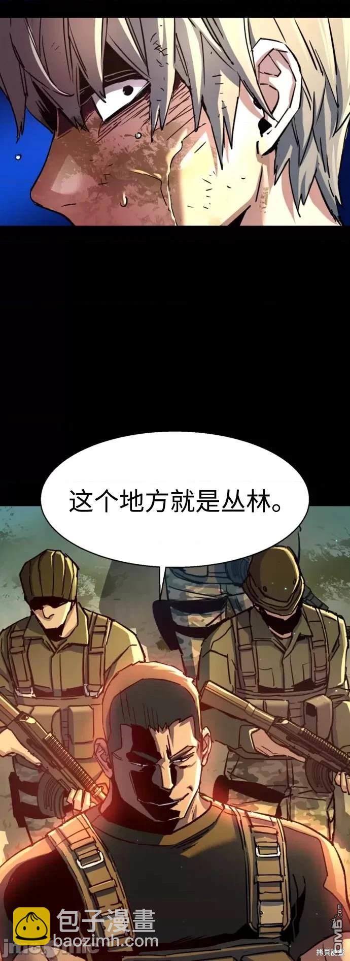 第106话15