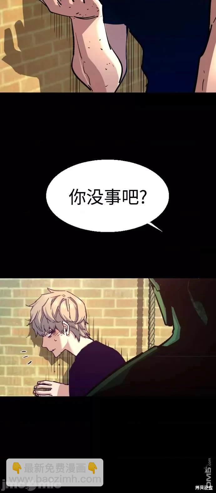 第106话2
