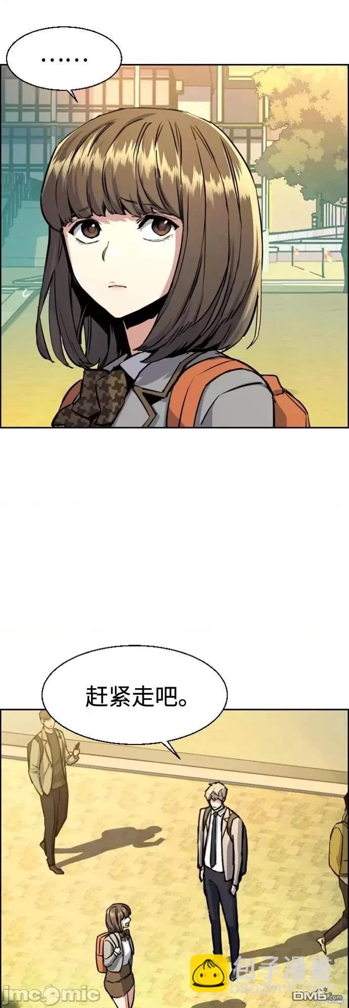 第106话22