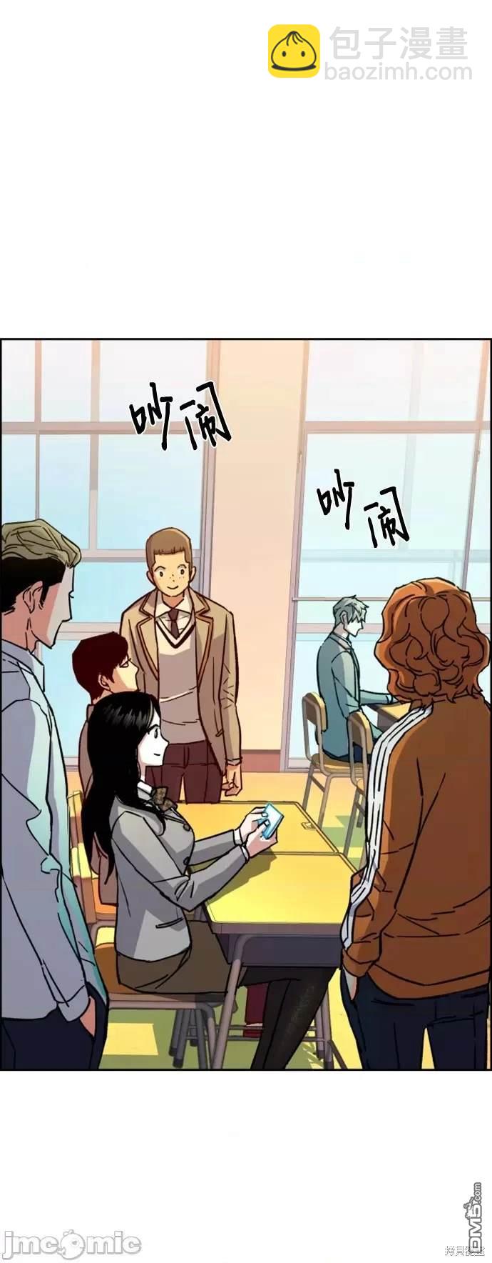 第106话24