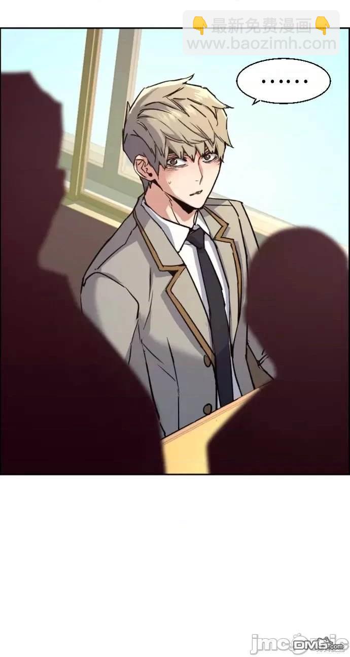 第106话36