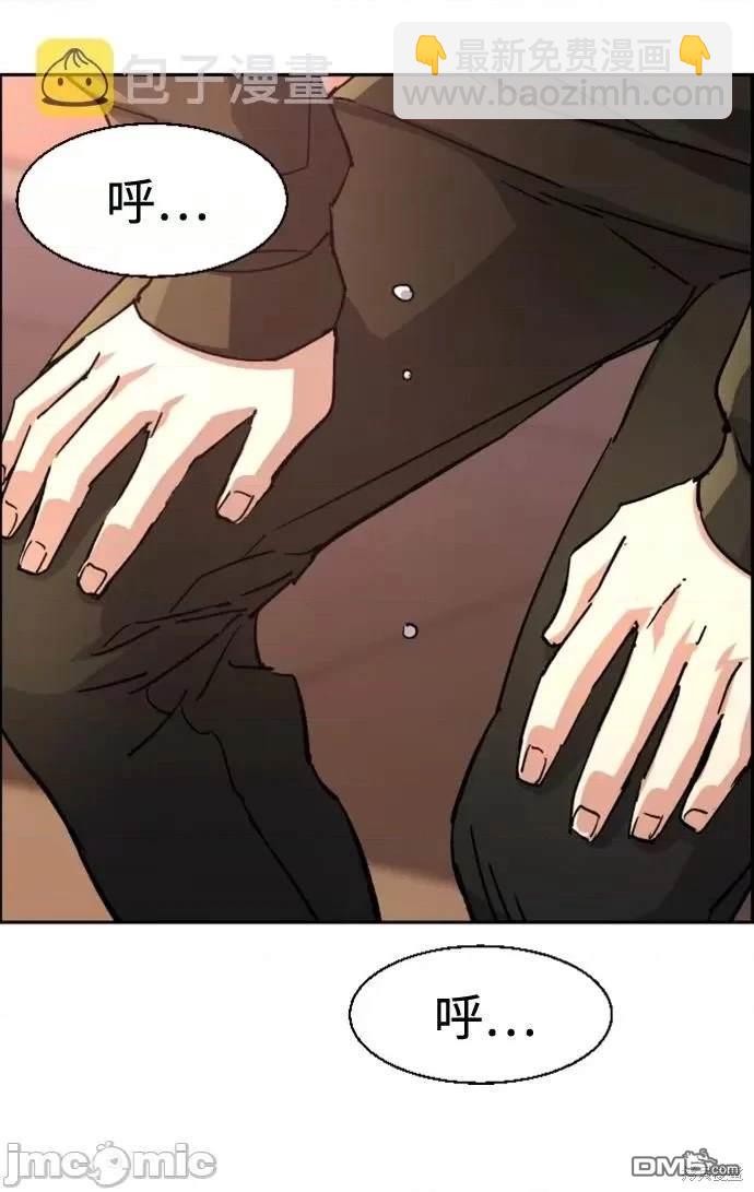第106话41