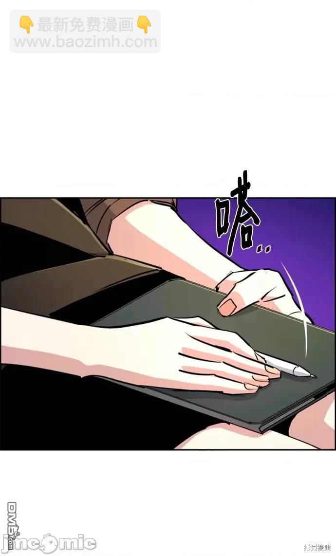 第106话61