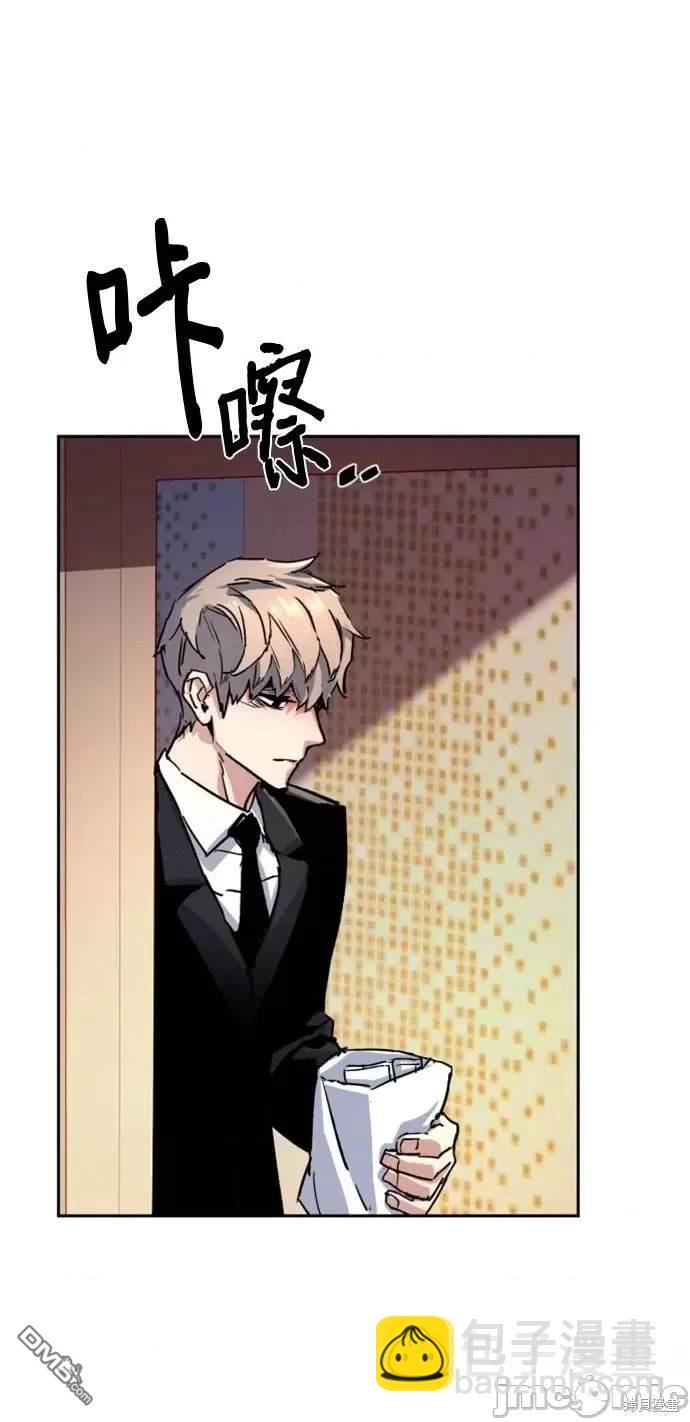 第106话74