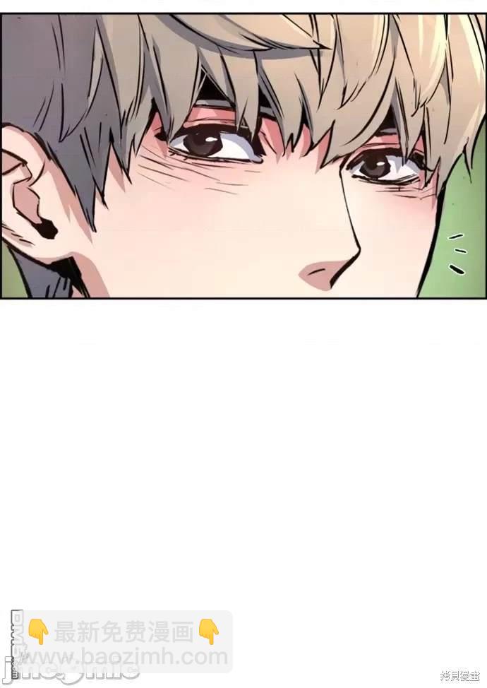 第106话80