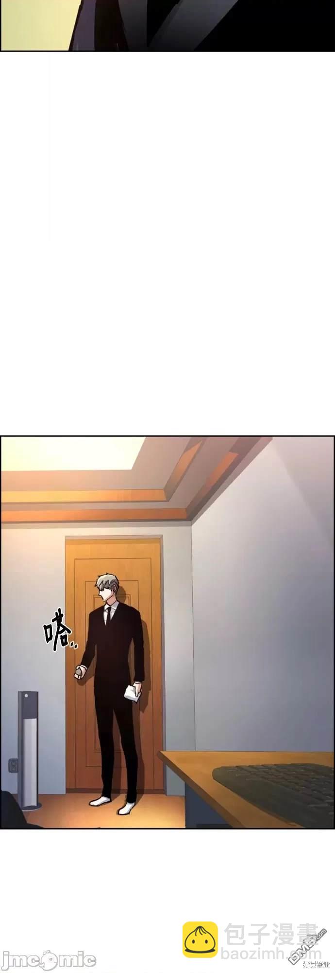 第106话85