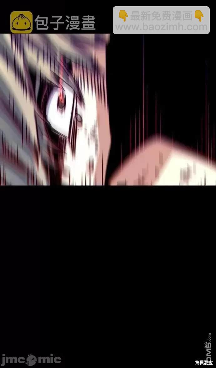 第106话9
