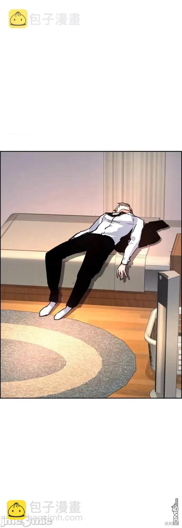 第106话90
