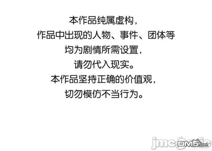 第107话0