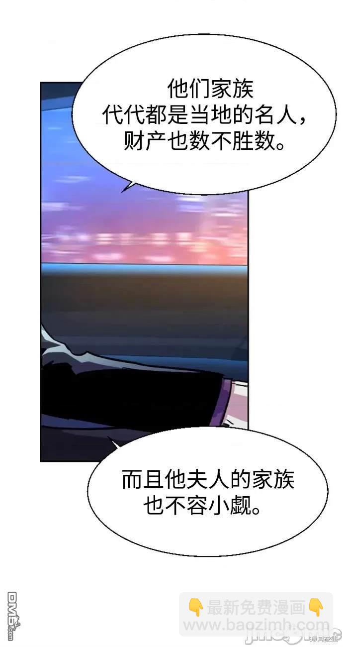 第107话13