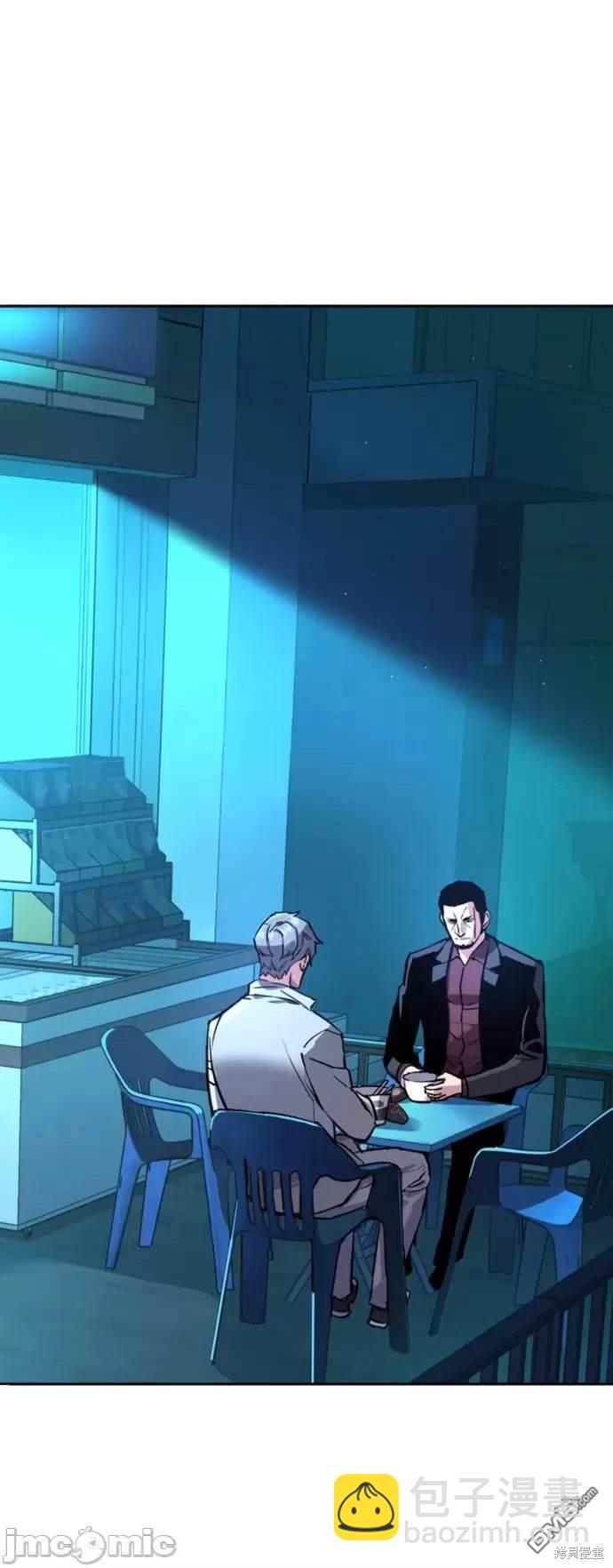 第107话2