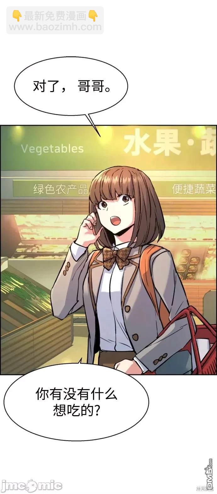 第107话34