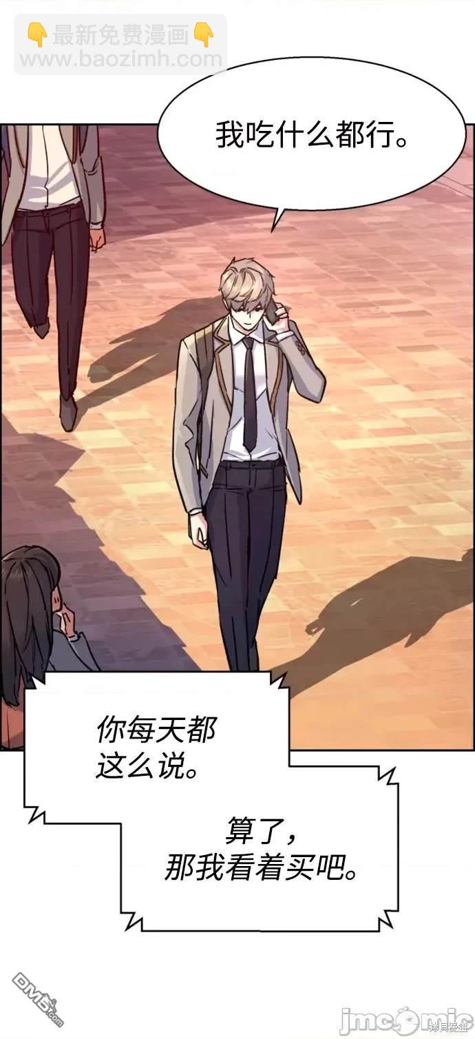 第107话35