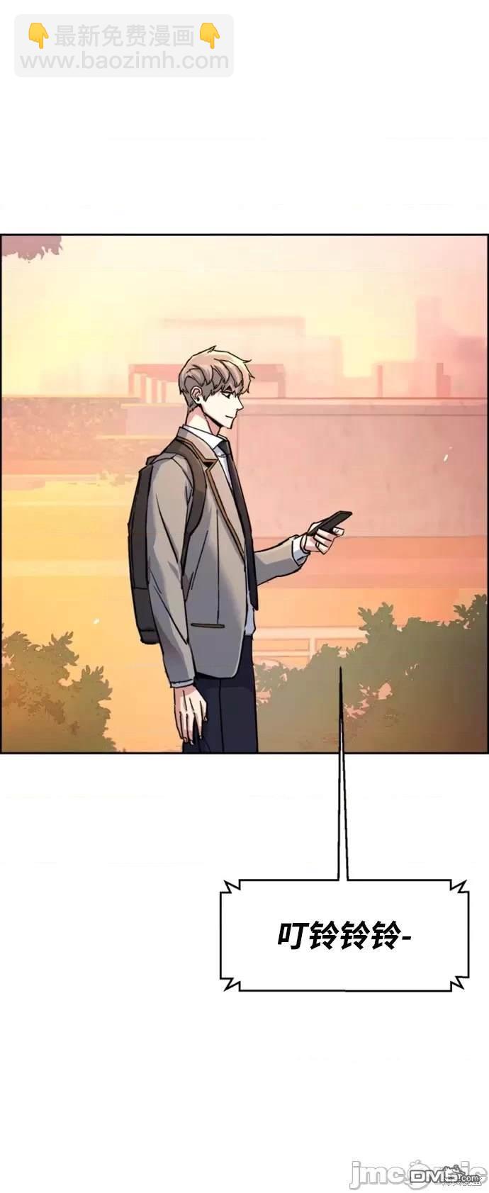 第107话37
