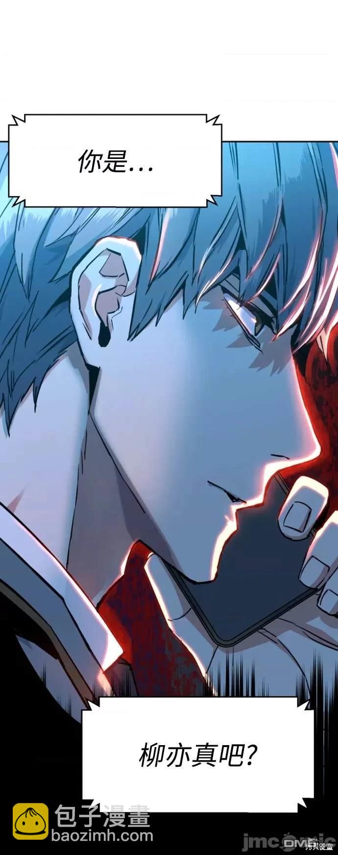 第107话41