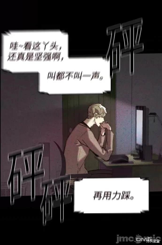 第107话42