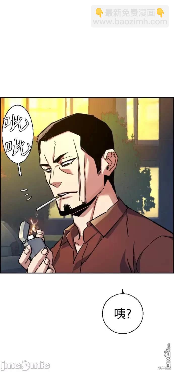 第107话66