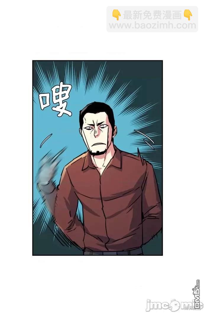 第107话68