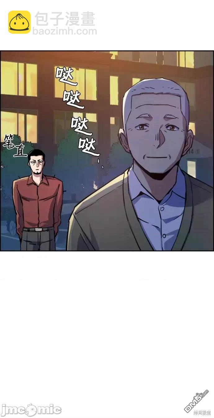 第107话72