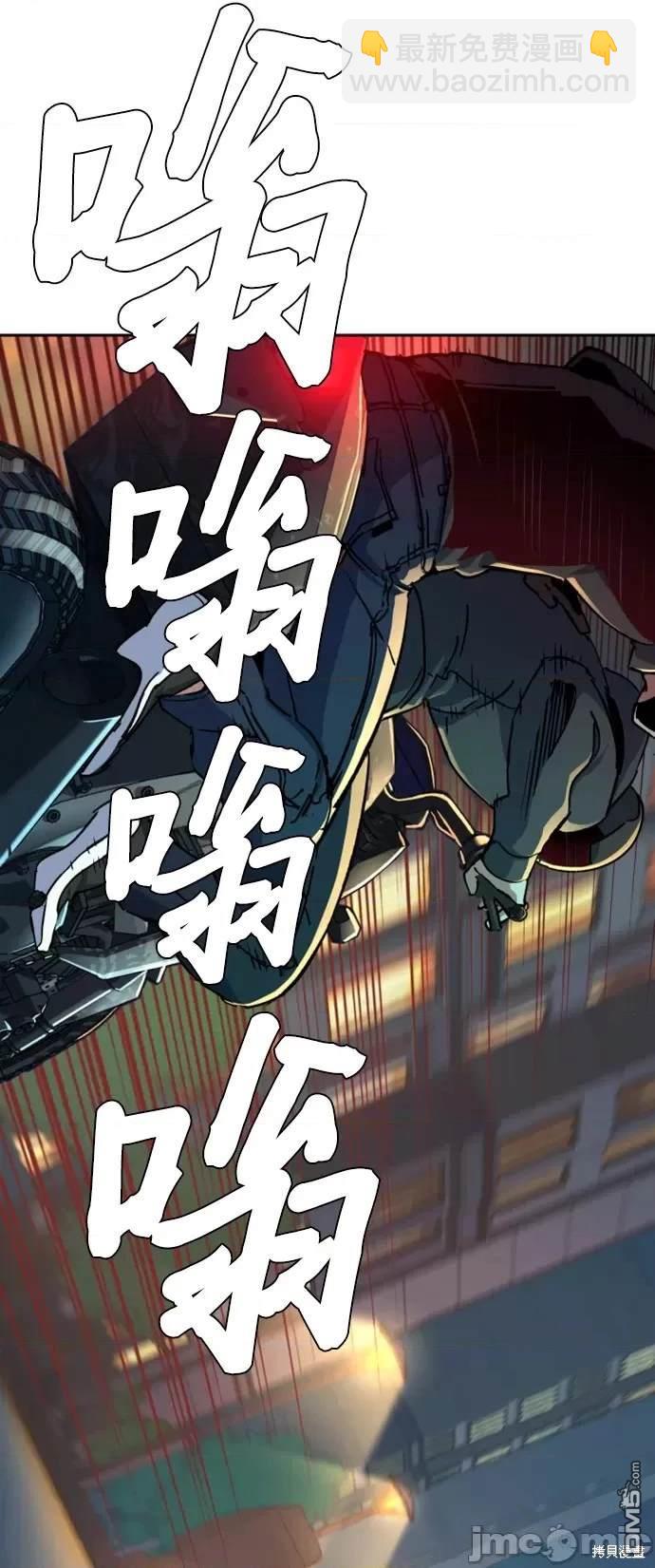 第107话76