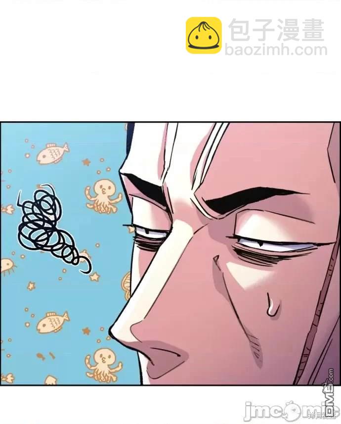 第107话8