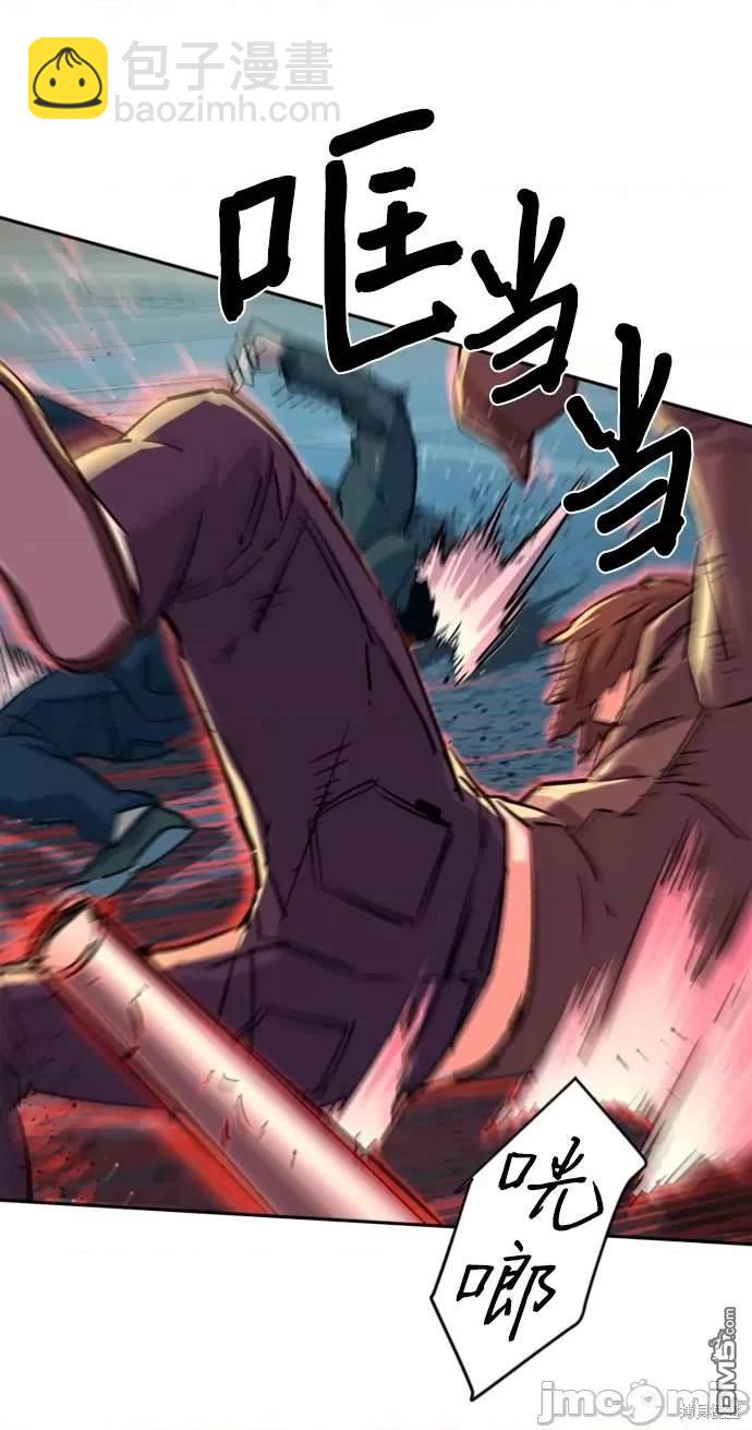 第107话81