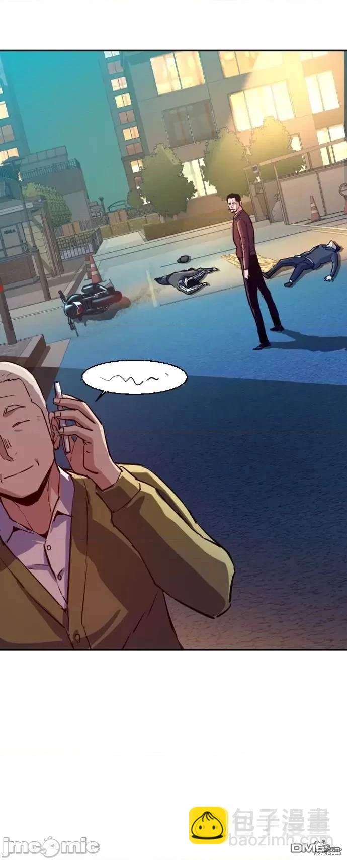 第107话83