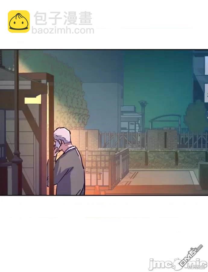 第107话84