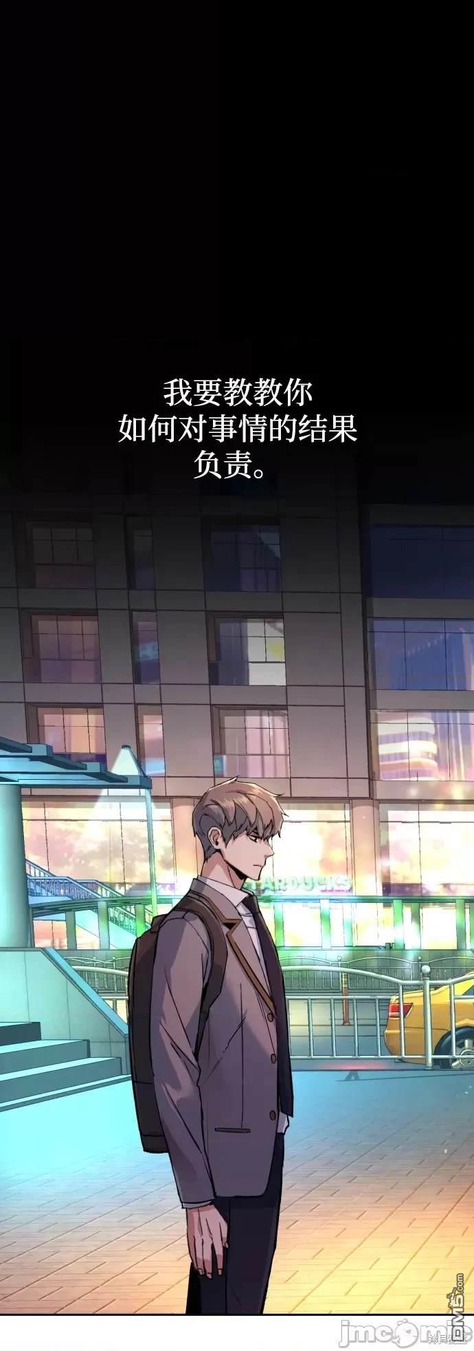 第108话0