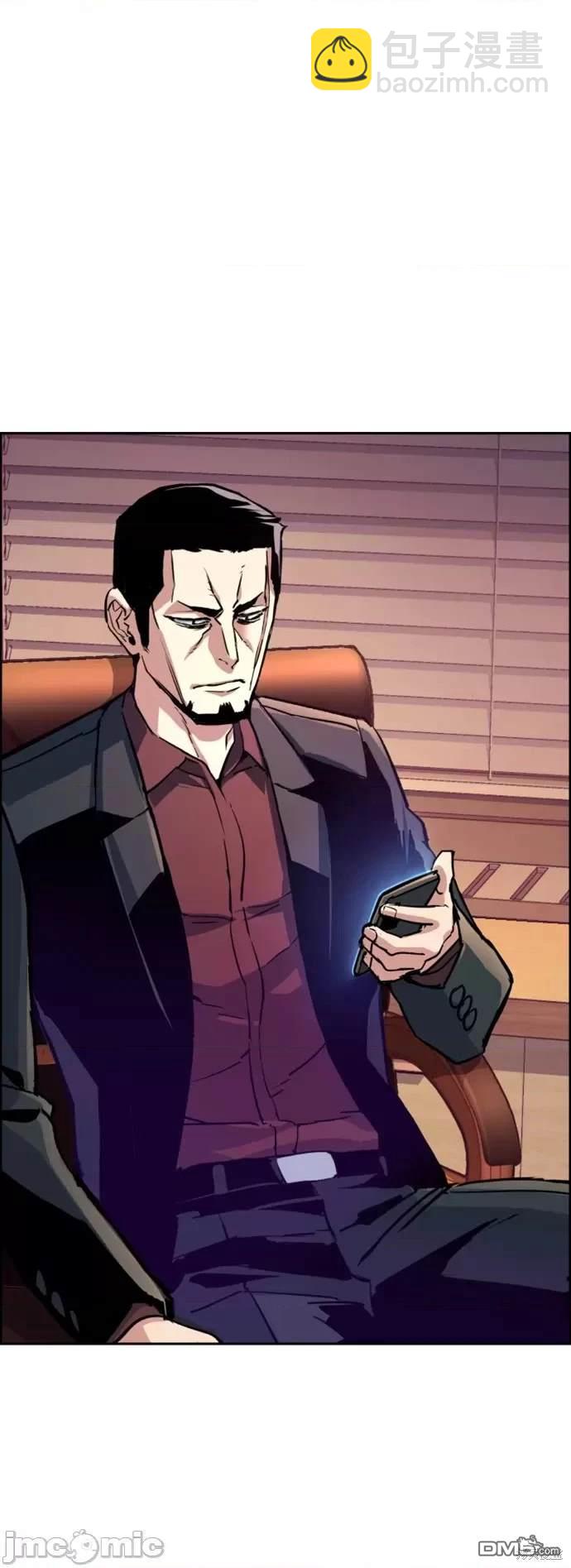 第108话15