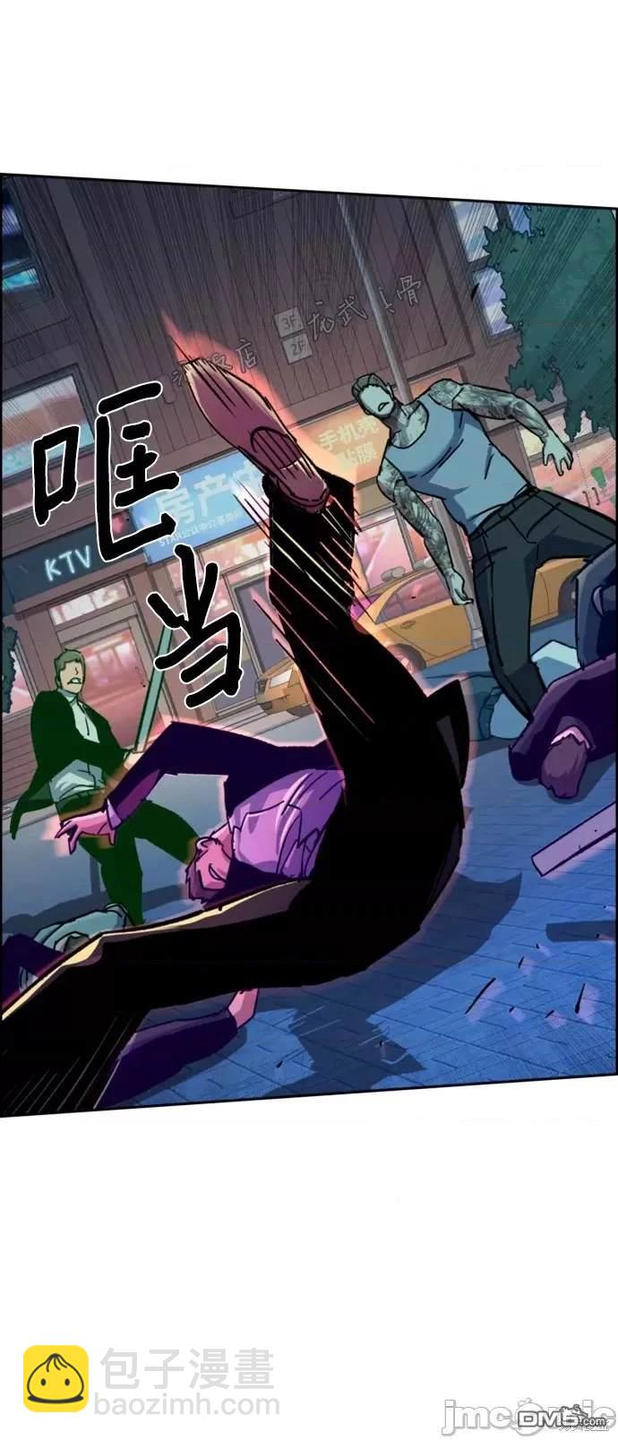 第108话42
