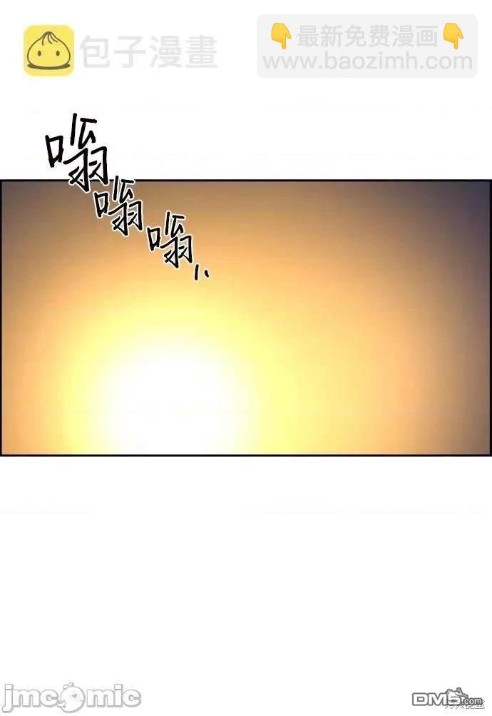 第108话5