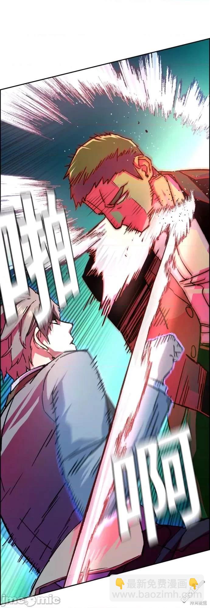 第108话50