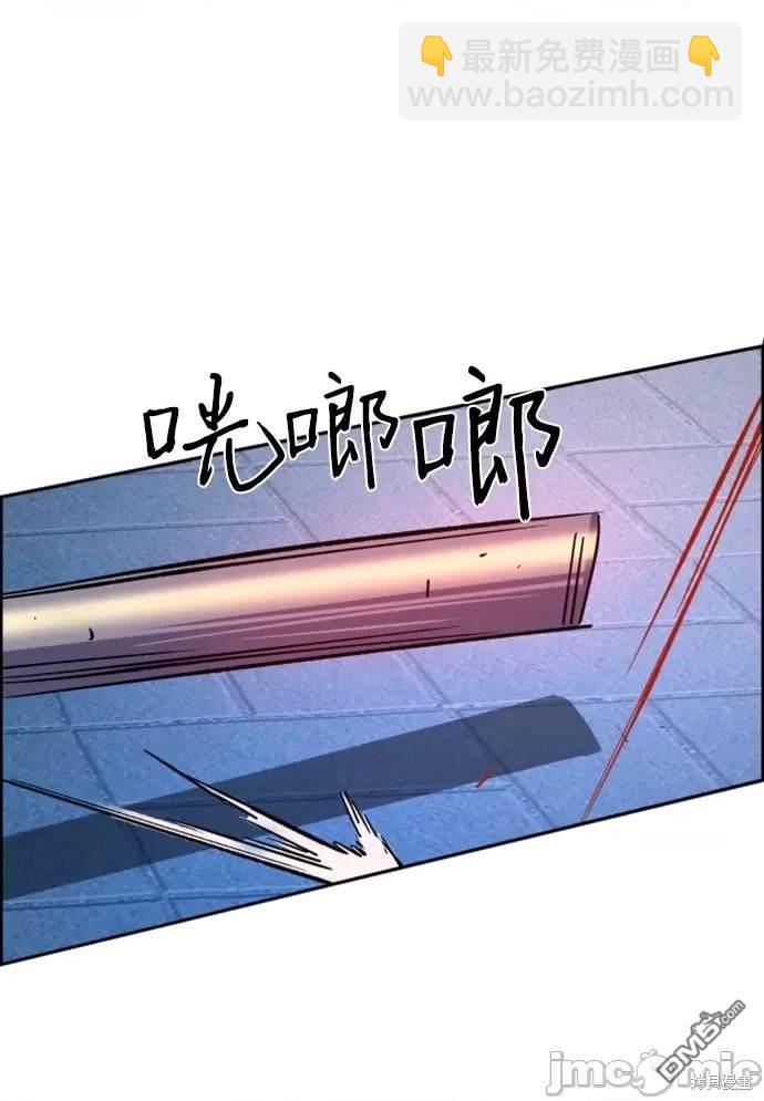 第108话51