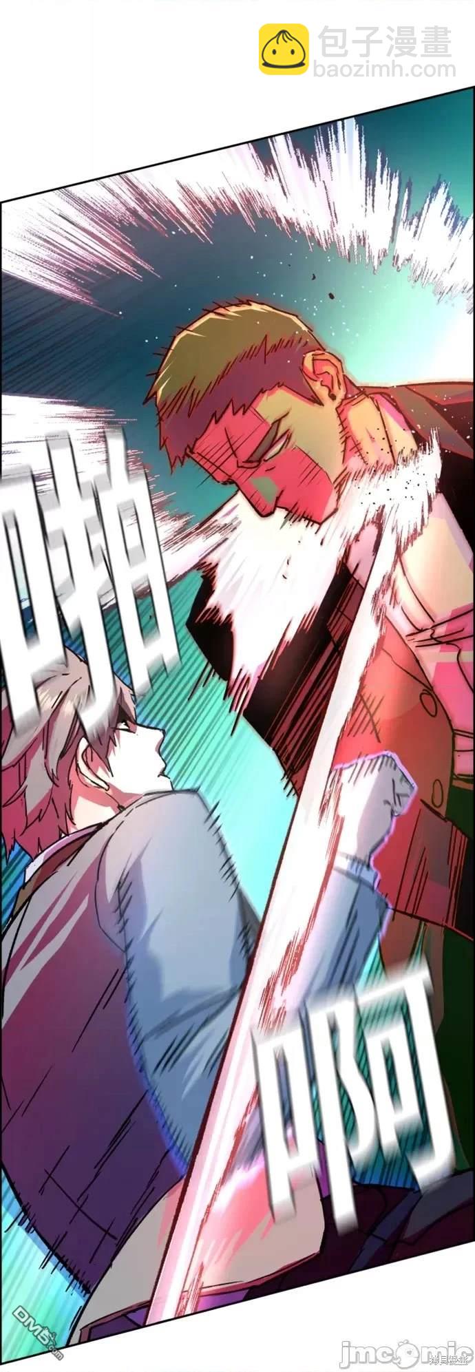 第108话54