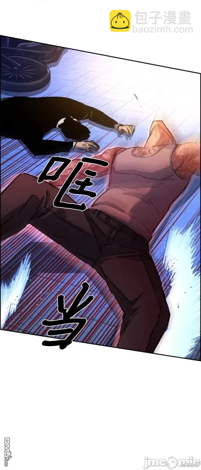 第108话60