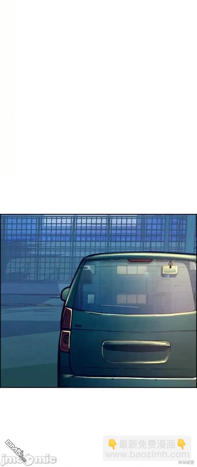 第108话69