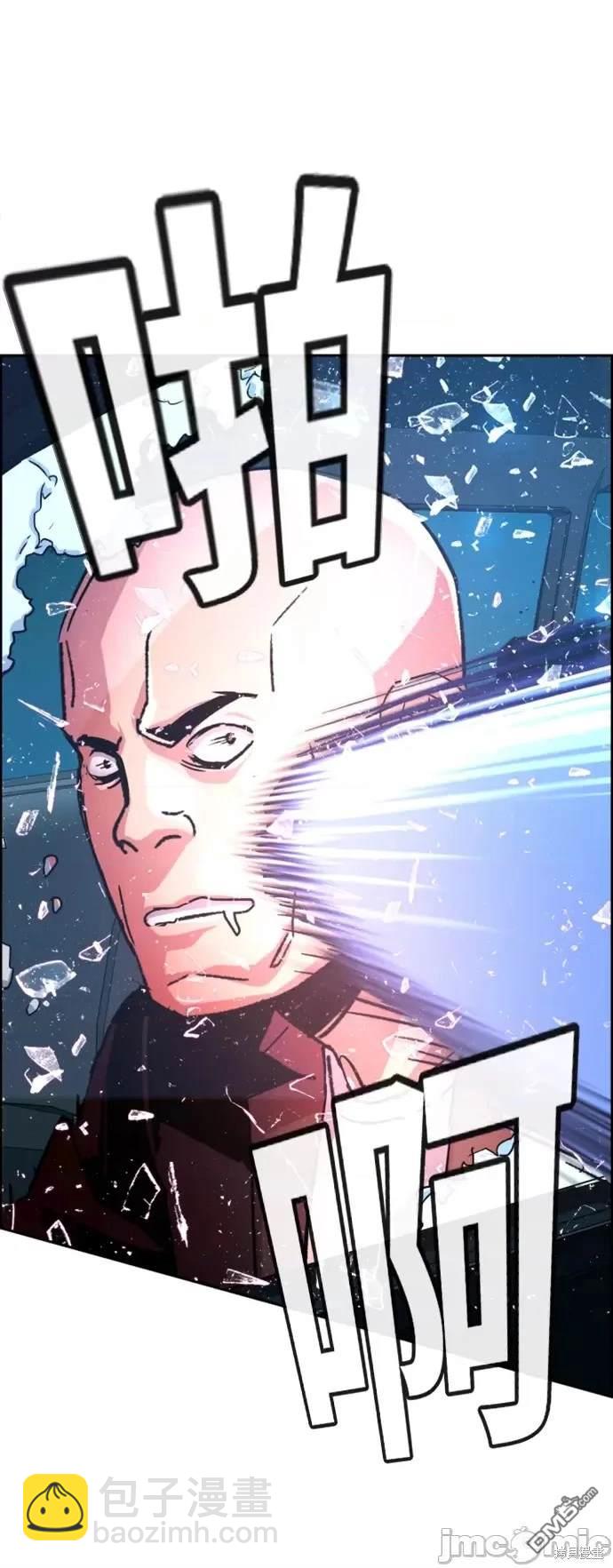 第108话71