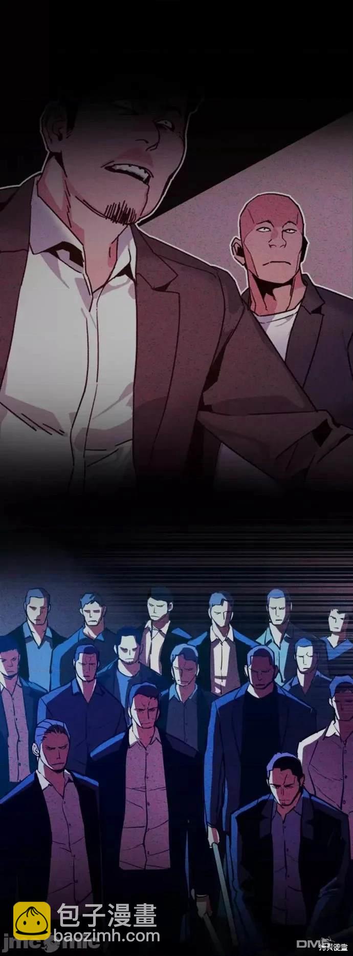 第108话77