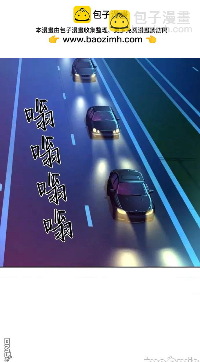 第109话1