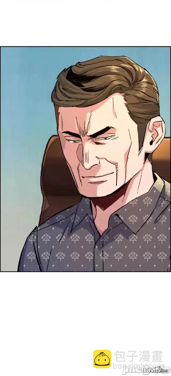 第109话25