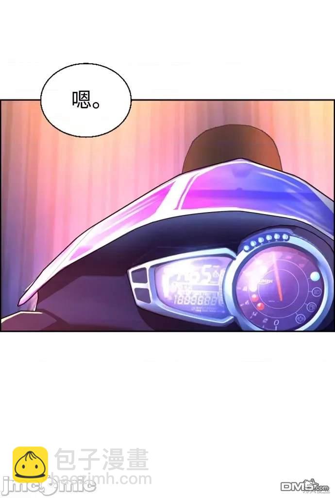 第109话3